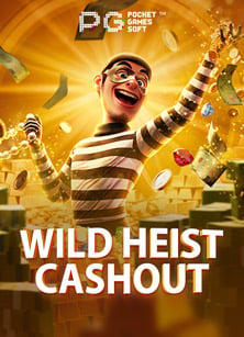 โร ม่า pg เกมสล็อตสุดมันที่คุณต้องลอง